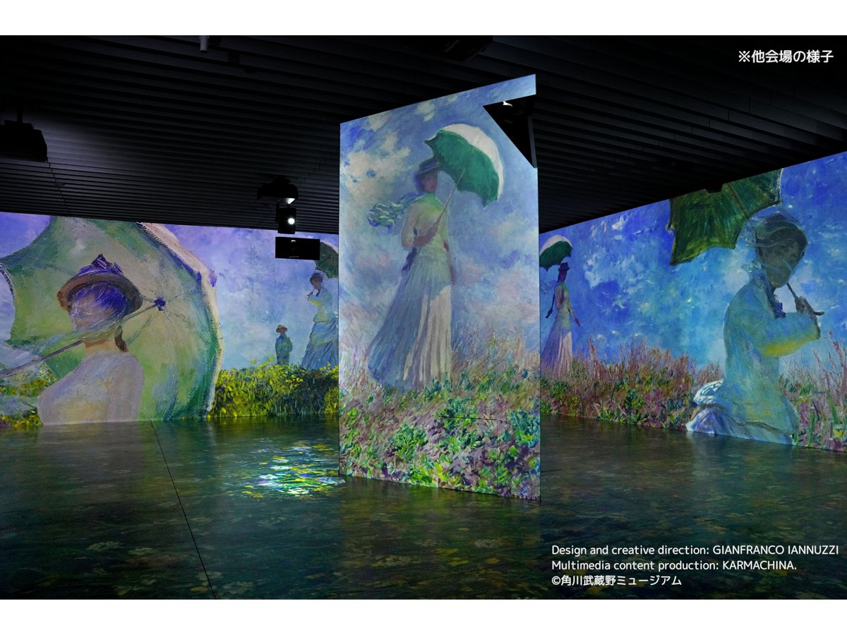 🎨 마쓰자카야 아트 갤러리(마츠자카야 비주츠칸) 이미지 6